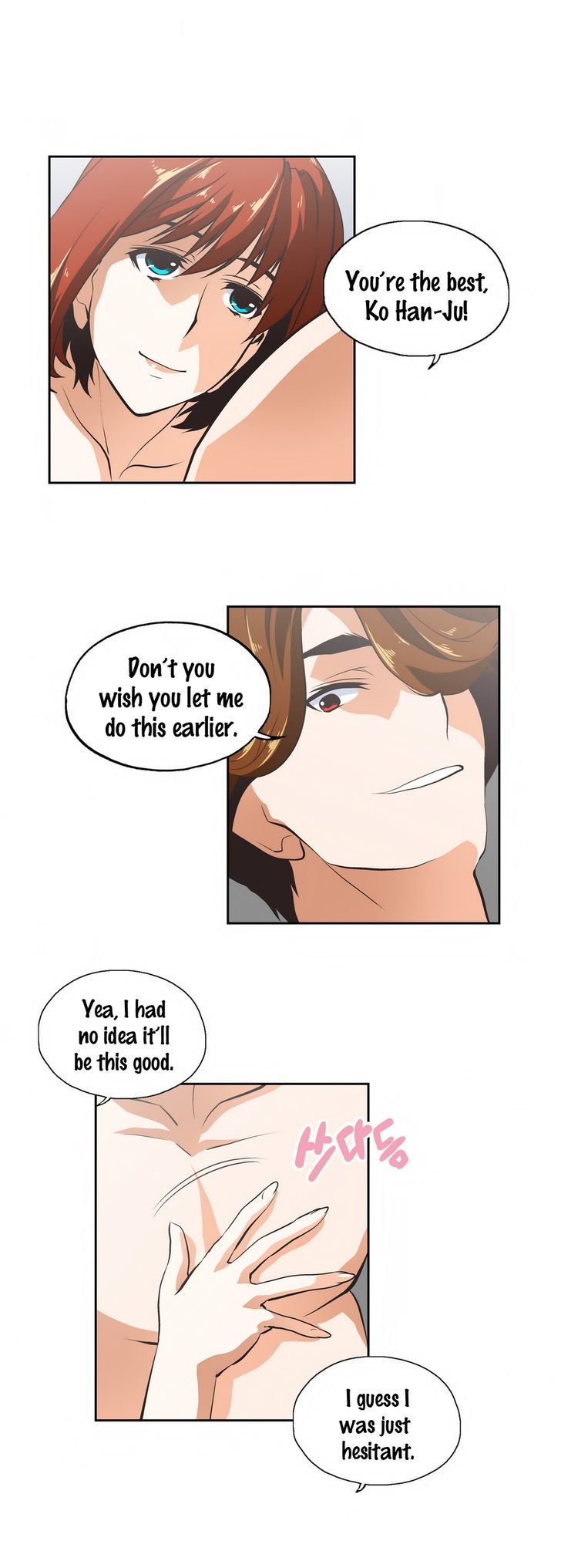 Page 15 of Chapter 22