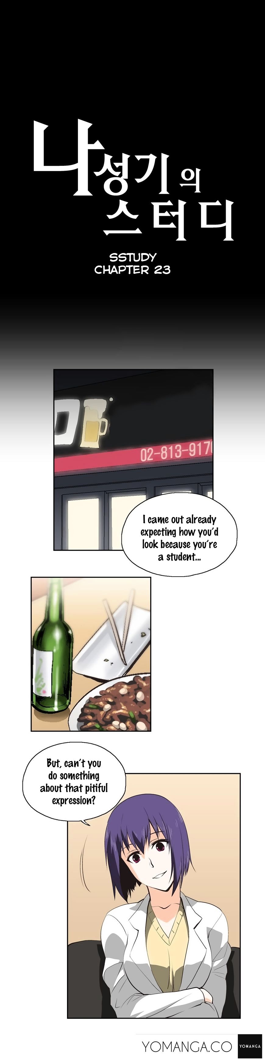 Page 2 of Chapter 23