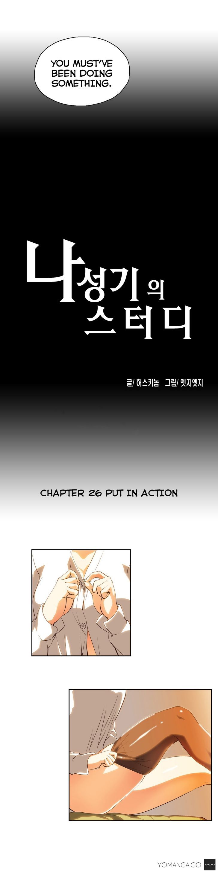 Page 12 of Chapter 26