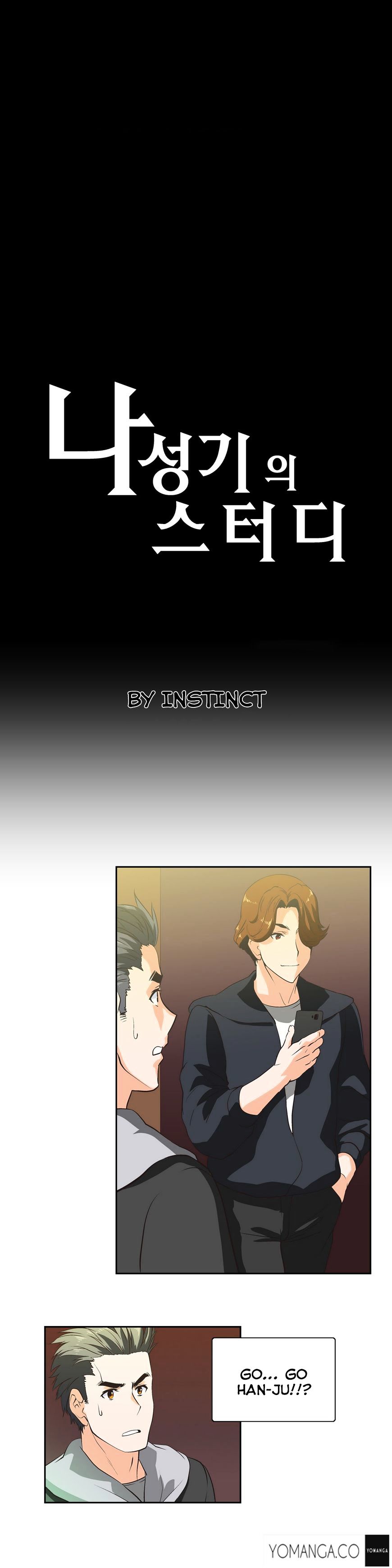 Page 2 of Chapter 27