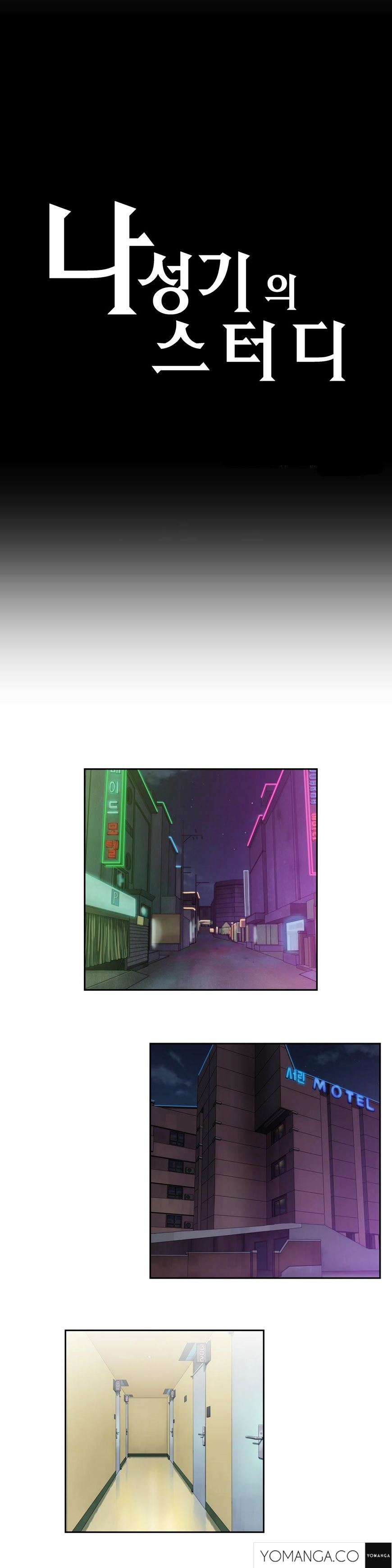 Page 2 of Chapter 29