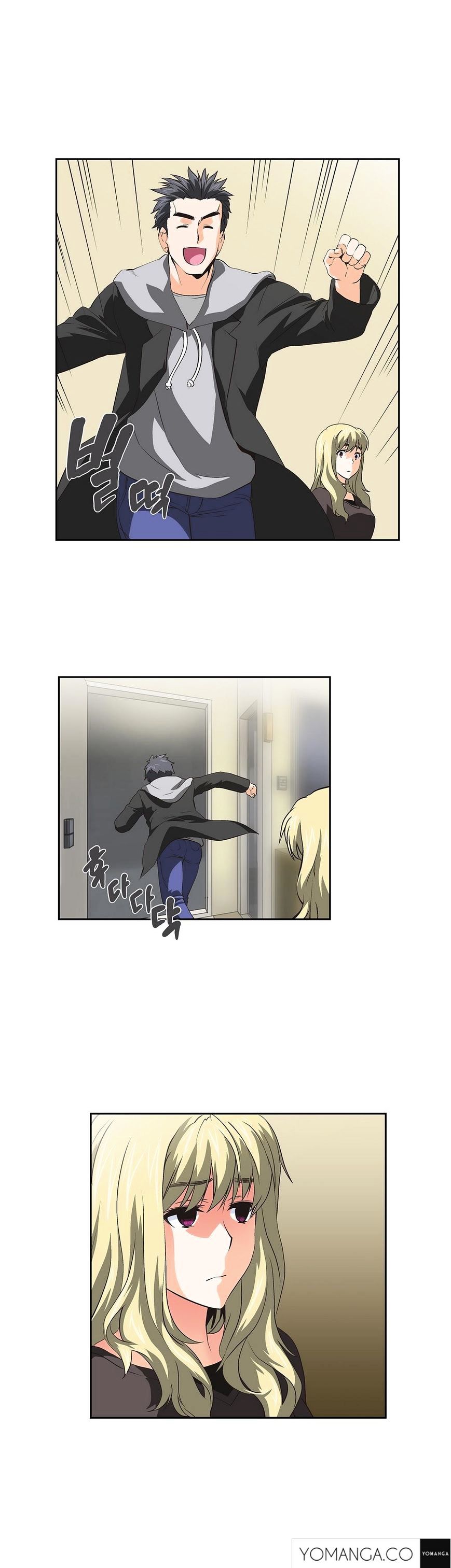 Page 14 of Chapter 29