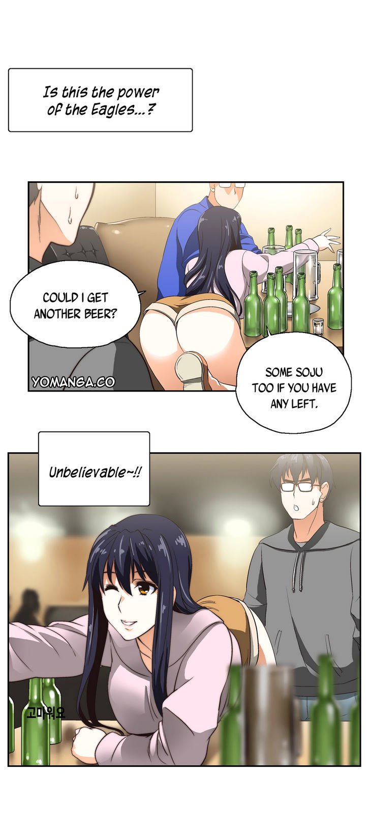 Page 17 of Chapter 3