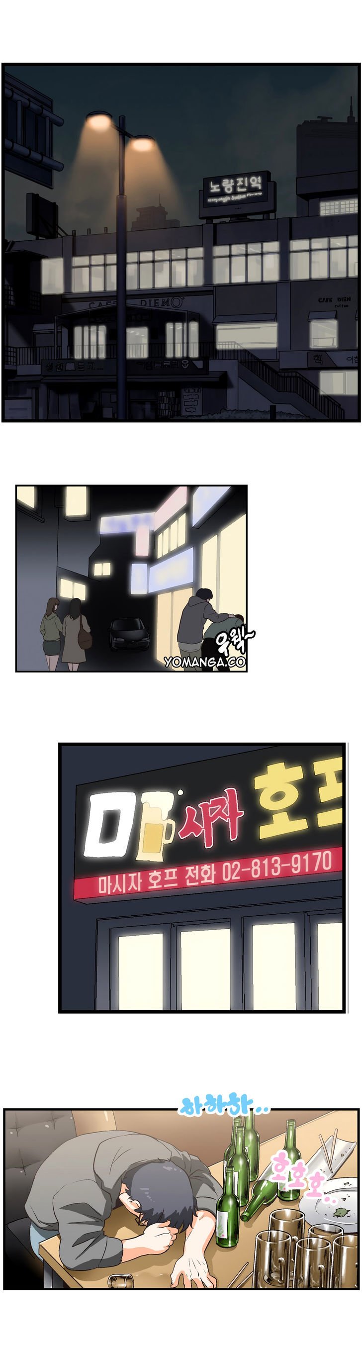 Page 18 of Chapter 3