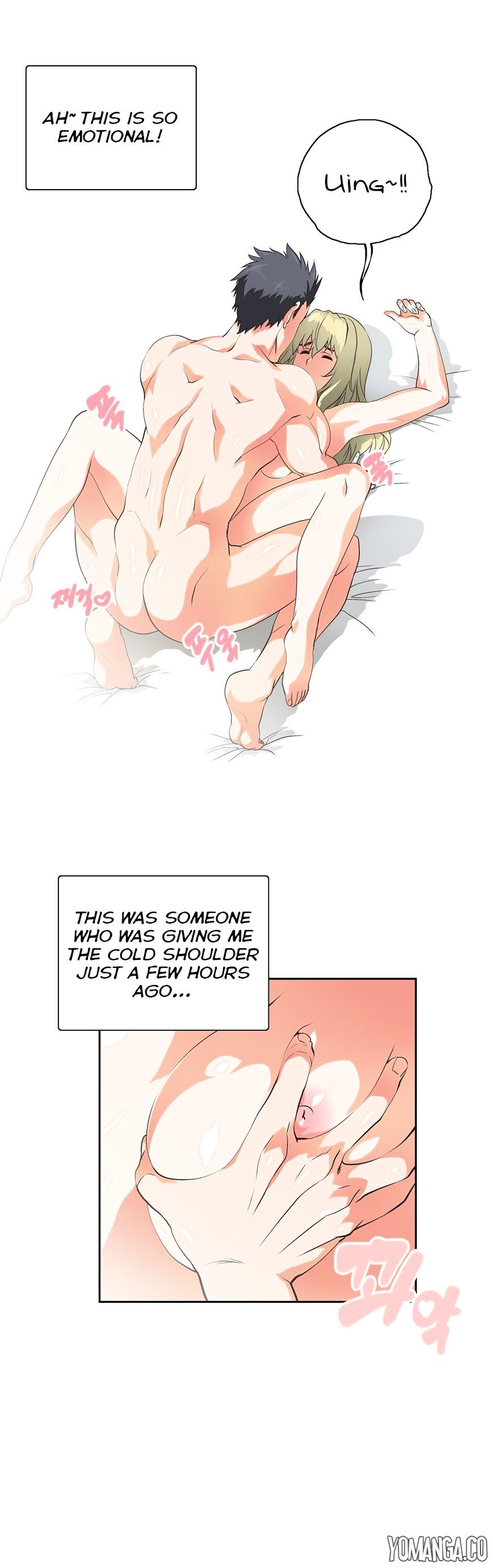 Page 6 of Chapter 33