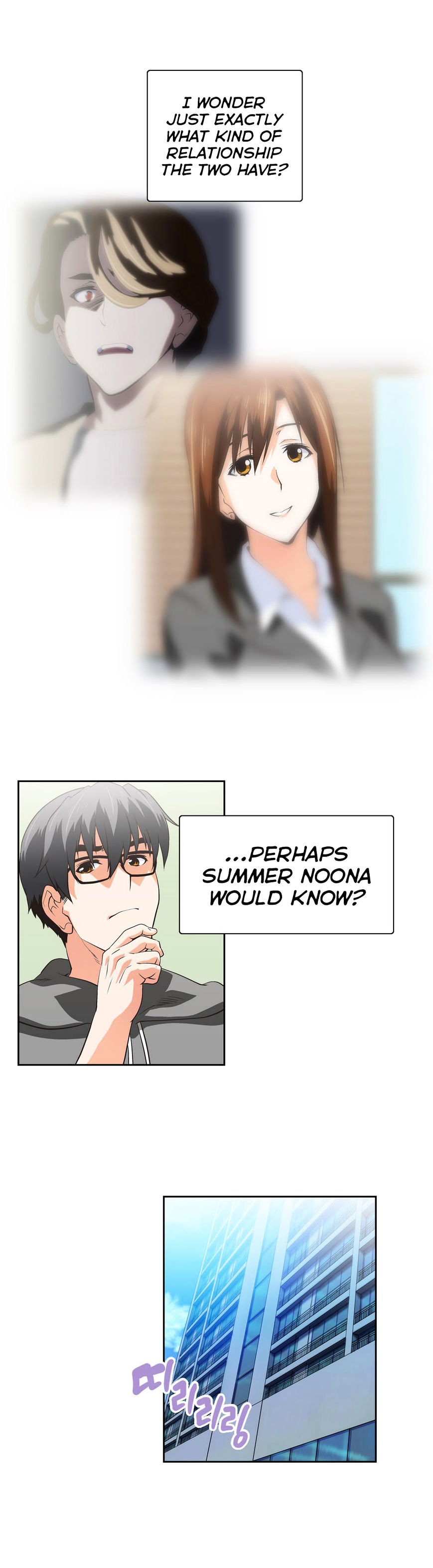 Page 19 of Chapter 44