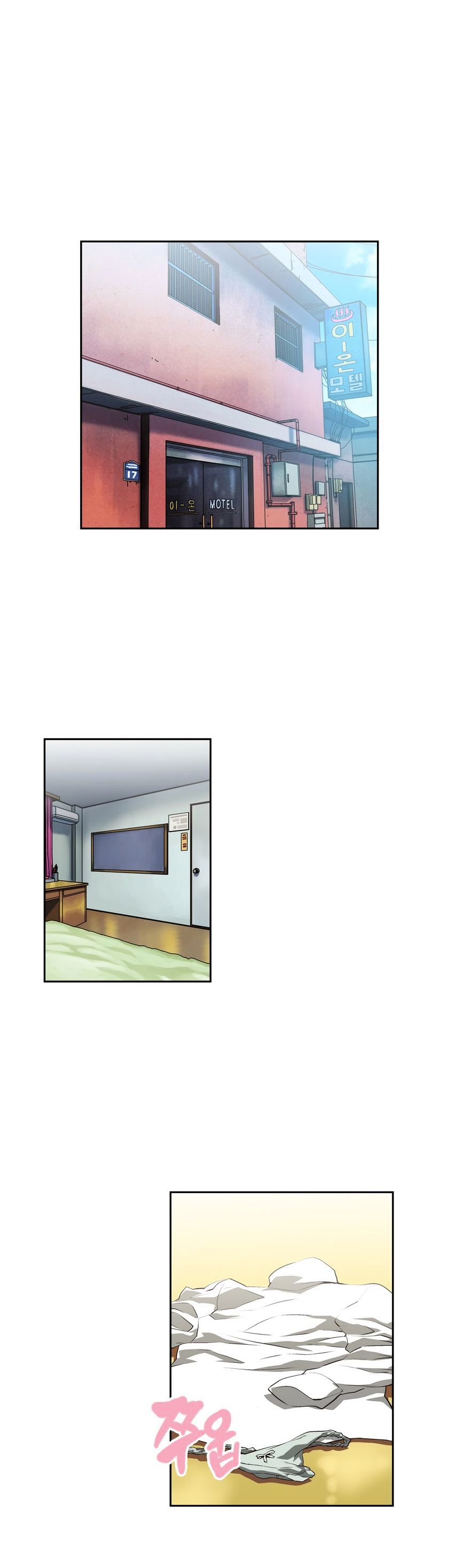 Page 22 of Chapter 44