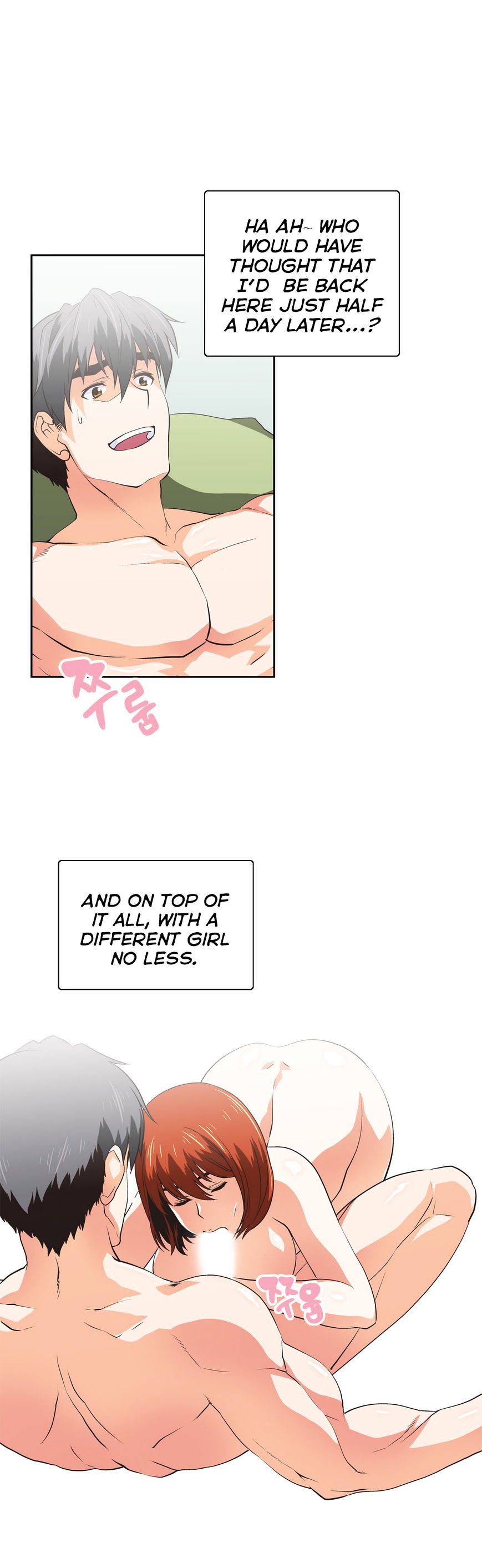 Page 23 of Chapter 44