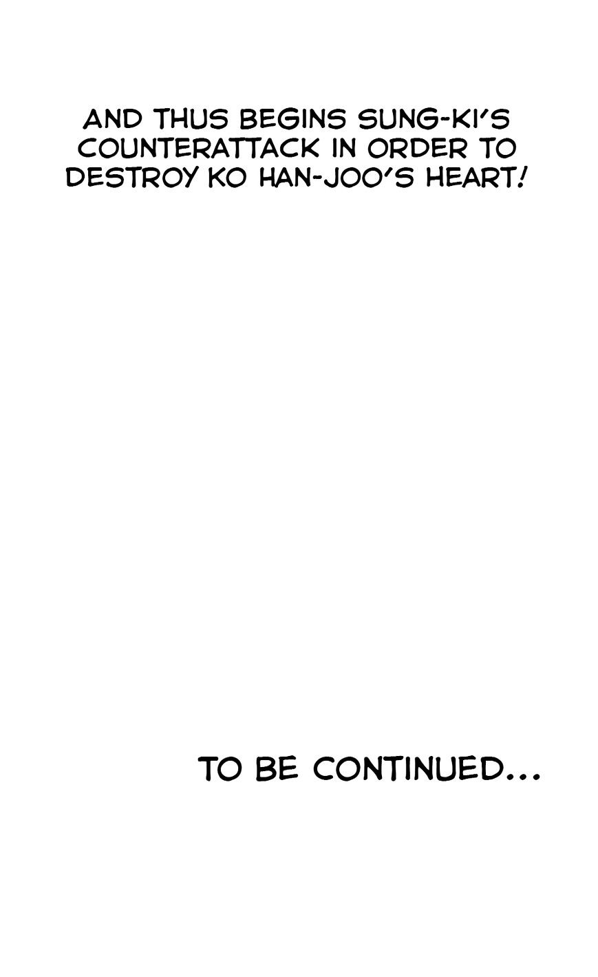 Page 33 of Chapter 44