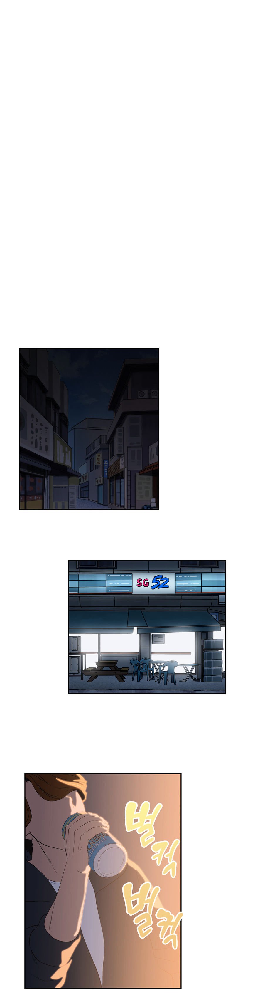 Page 13 of Chapter 46