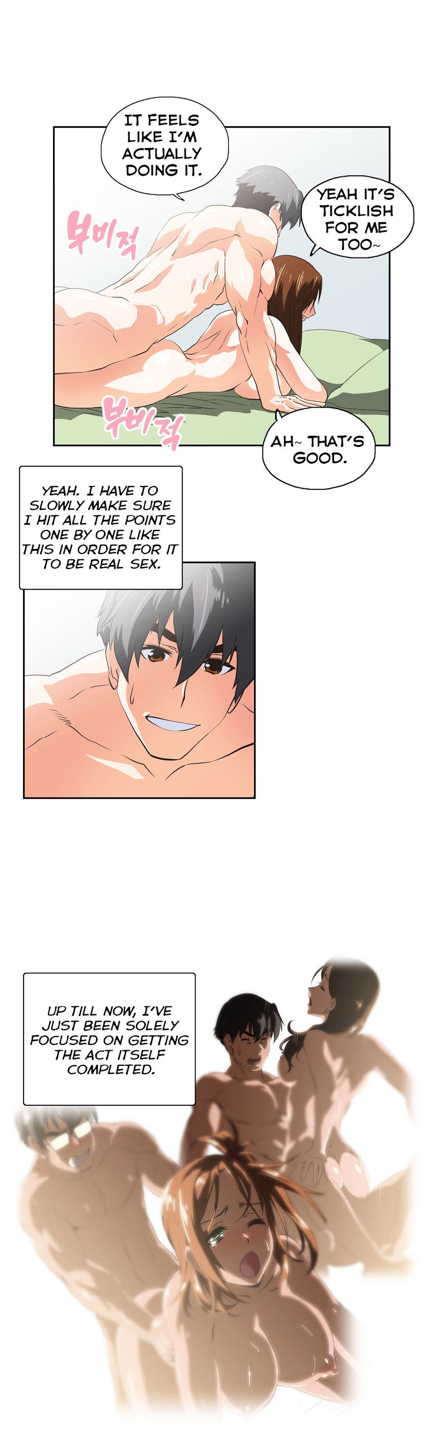 Page 27 of Chapter 46