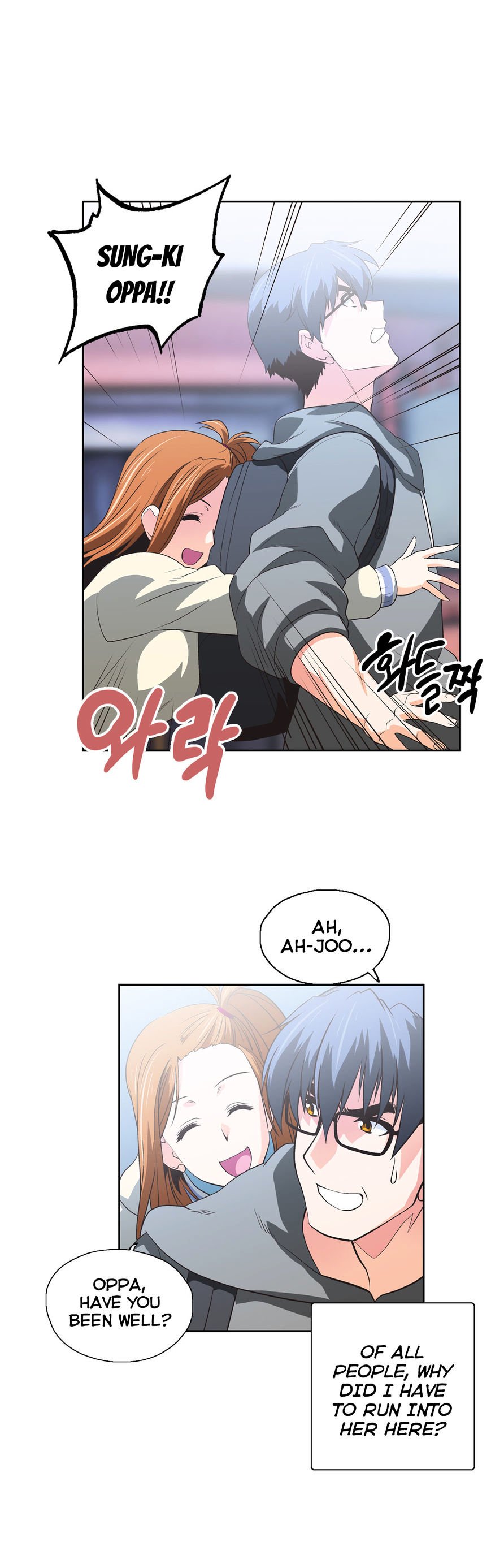 Page 16 of Chapter 47