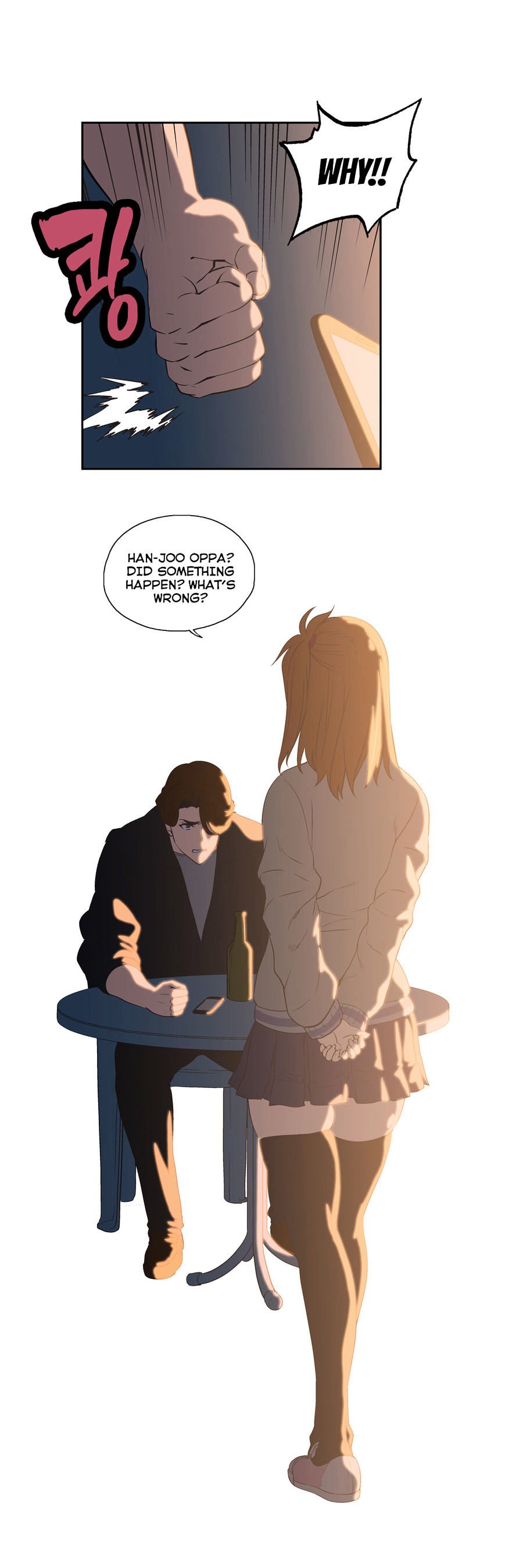 Page 29 of Chapter 47