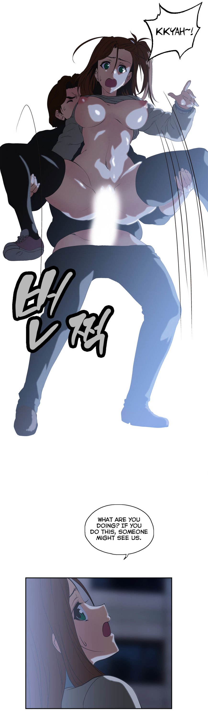 Page 13 of Chapter 48