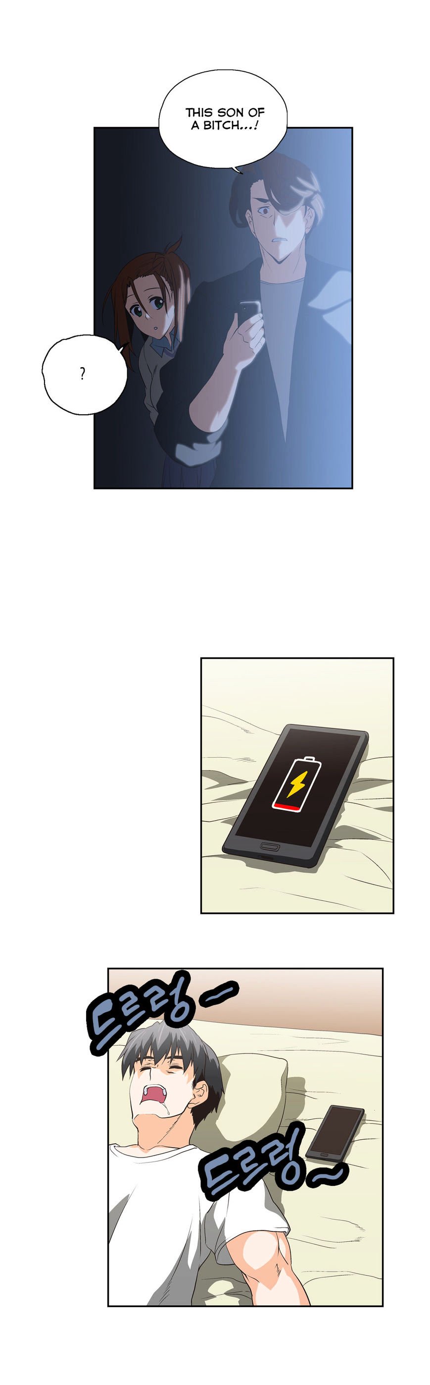 Page 25 of Chapter 48