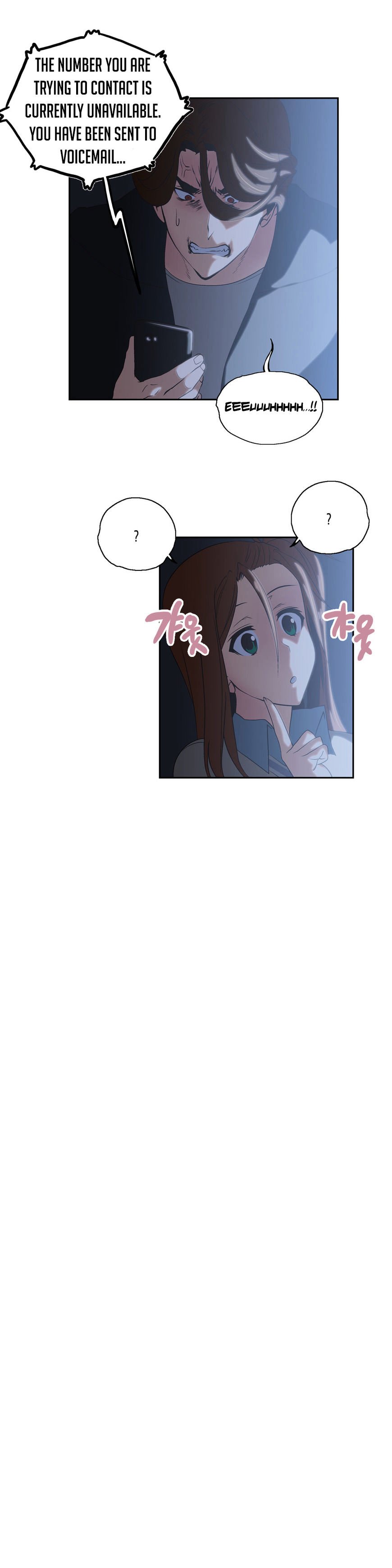 Page 26 of Chapter 48