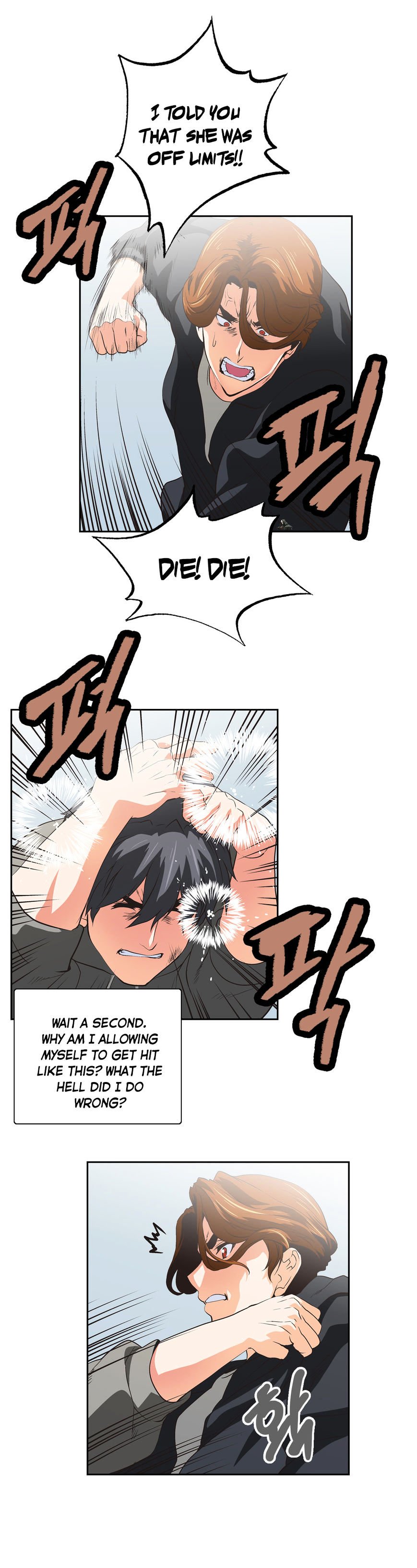 Page 9 of Chapter 49