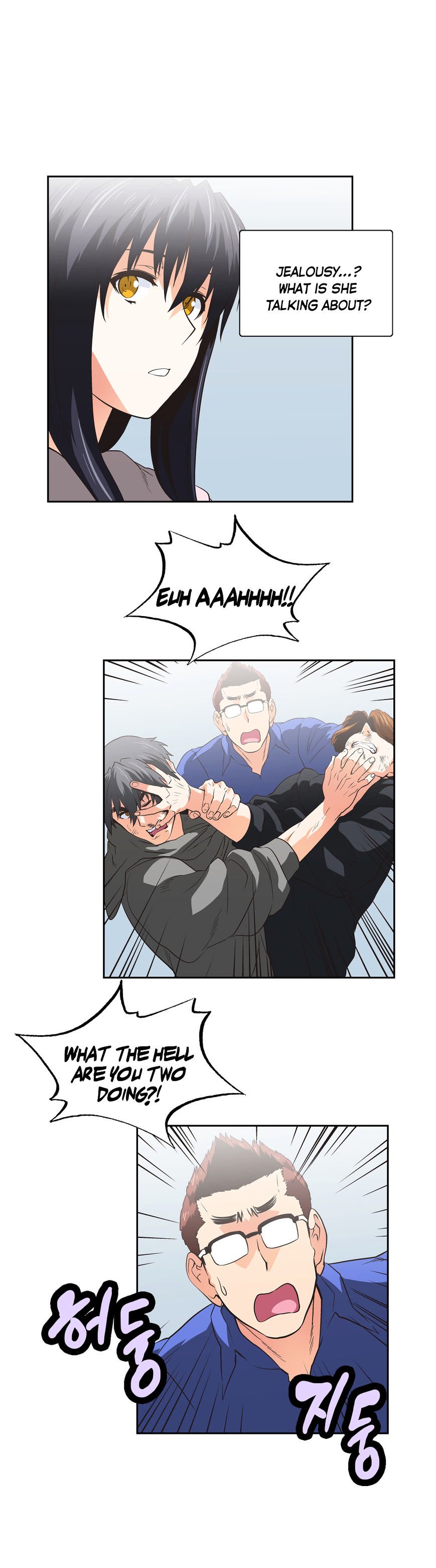 Page 12 of Chapter 49