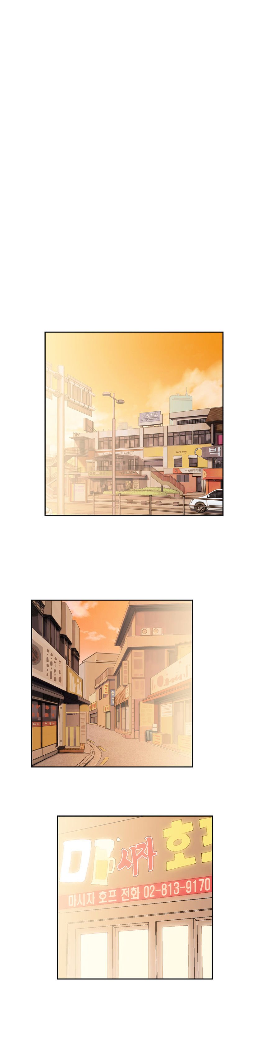 Page 16 of Chapter 49
