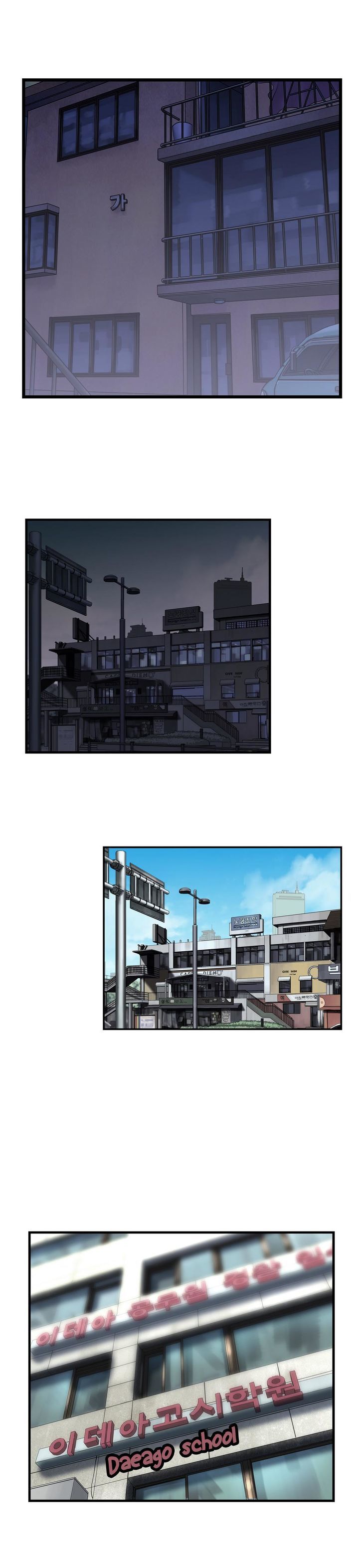 Page 14 of Chapter 5