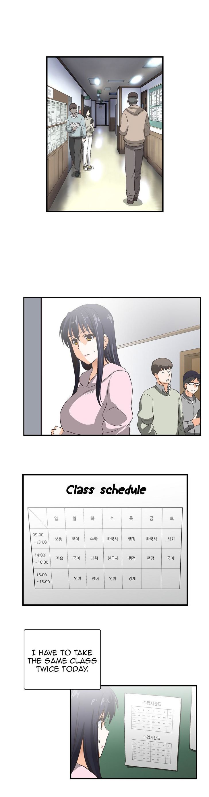Page 15 of Chapter 5