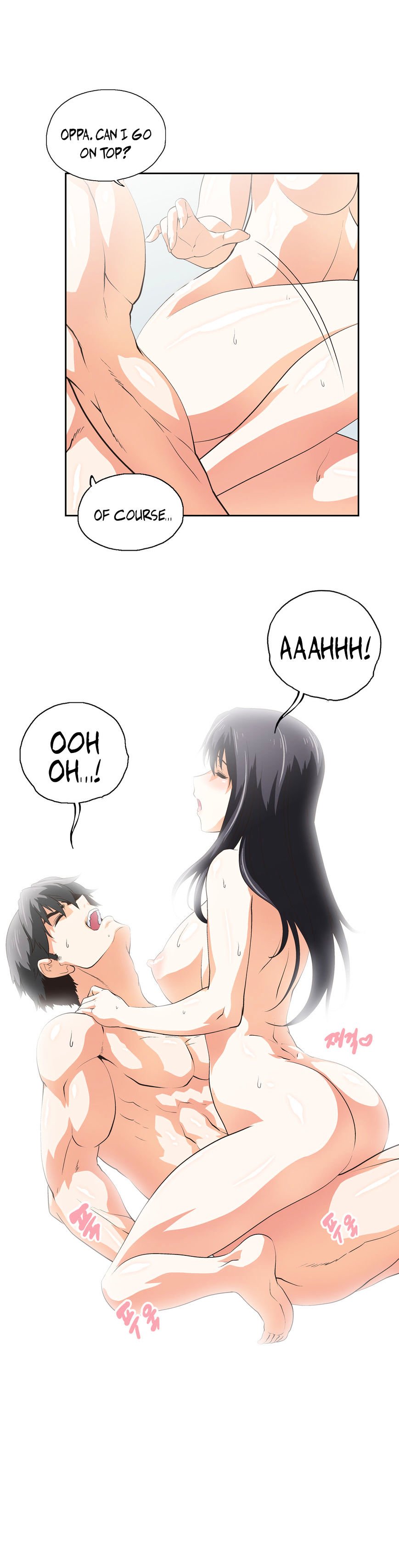 Page 7 of Chapter 50