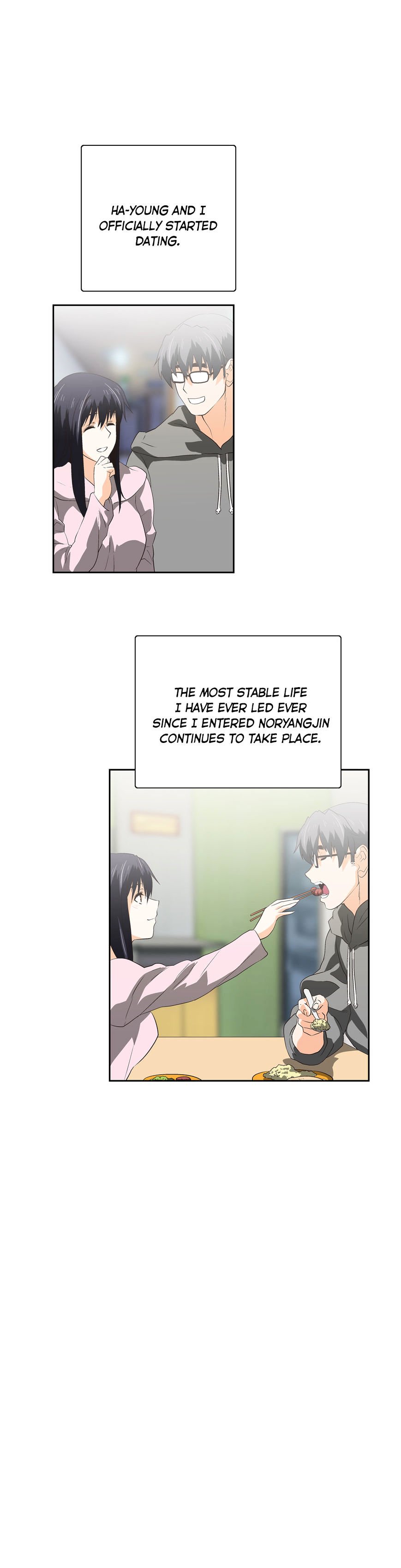 Page 26 of Chapter 50