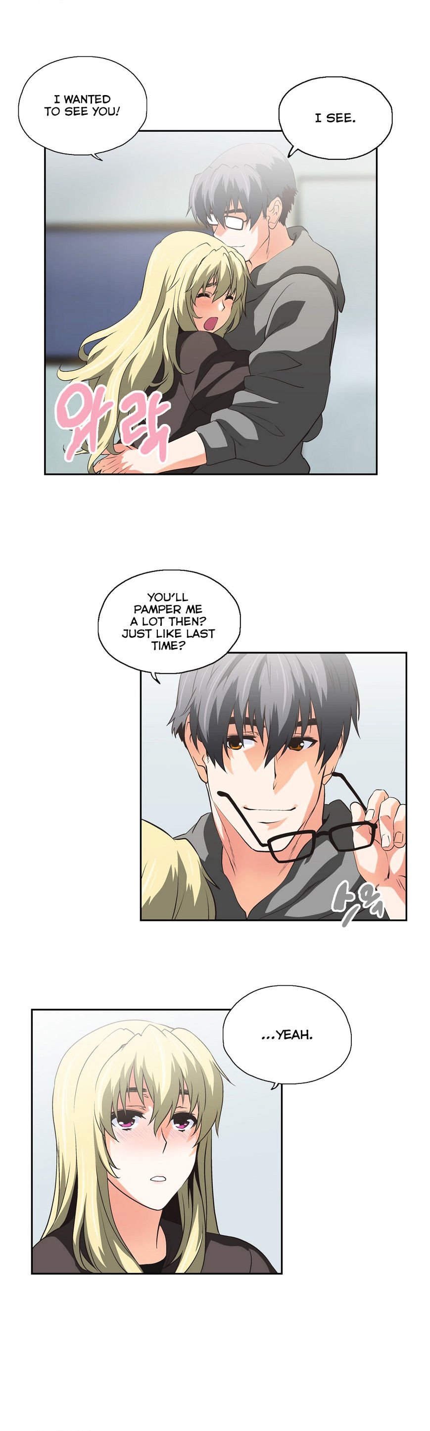 Page 15 of Chapter 51