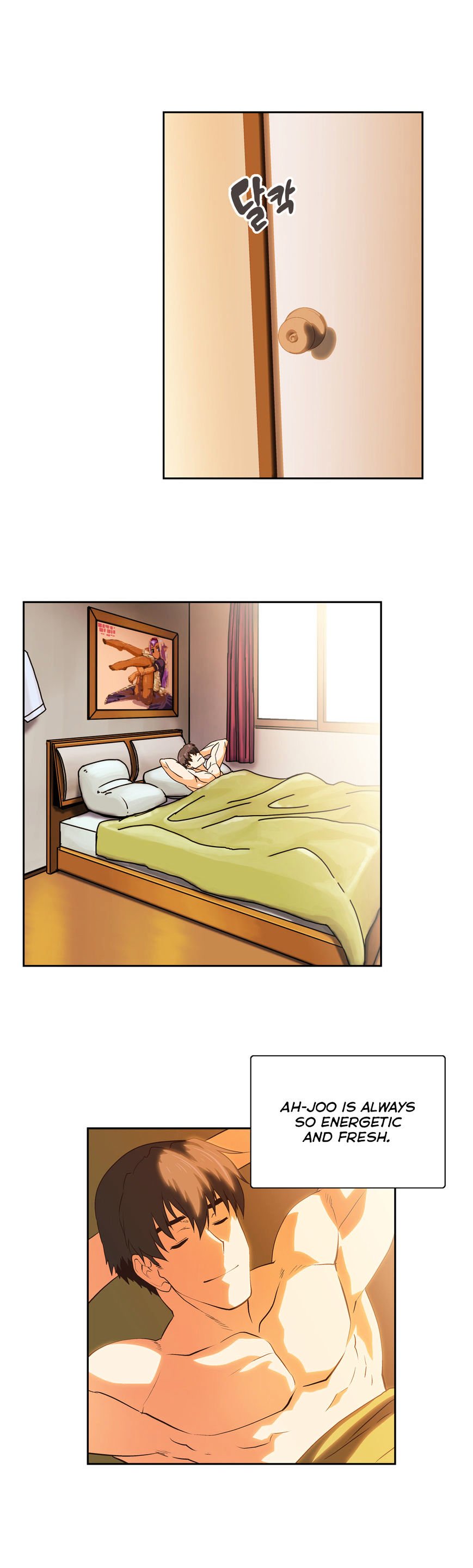 Page 22 of Chapter 51