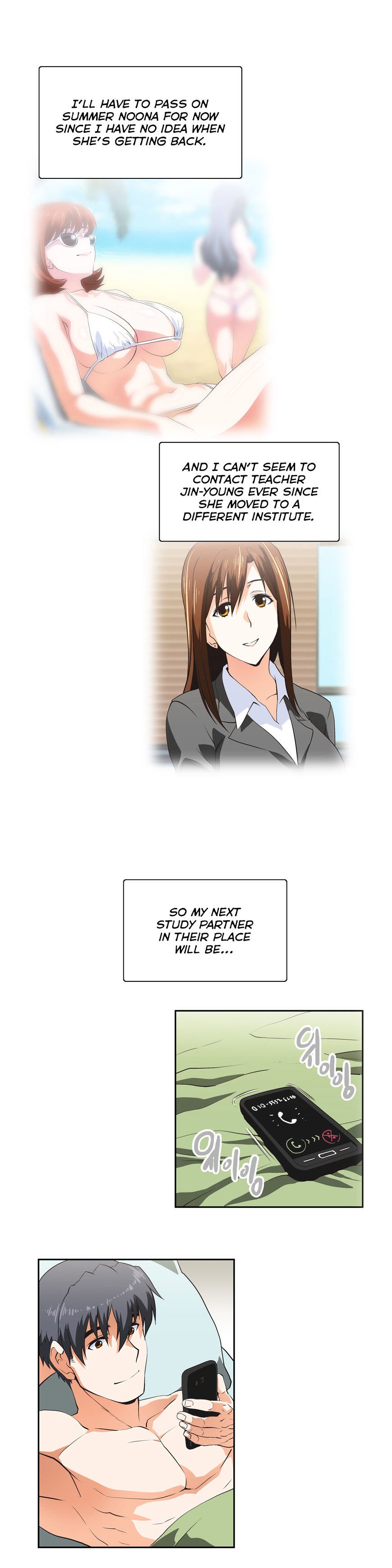 Page 24 of Chapter 51