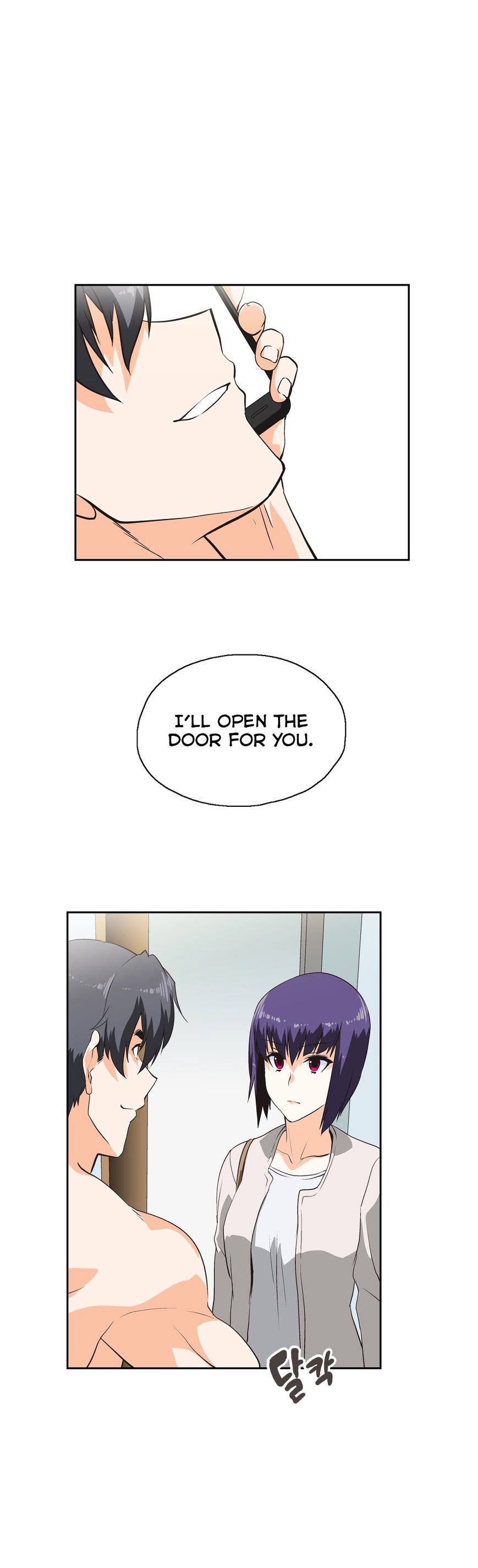 Page 25 of Chapter 51