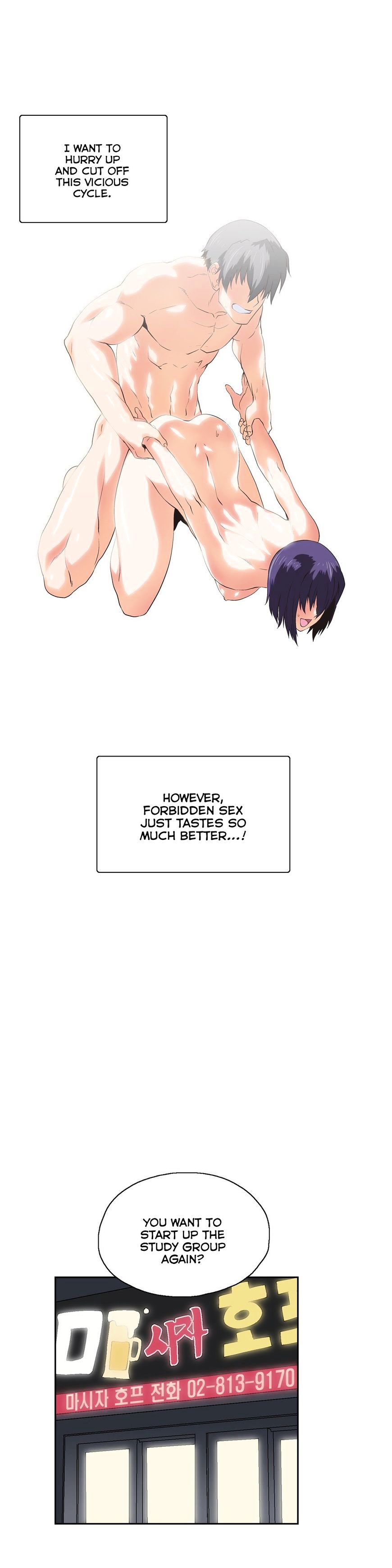 Page 22 of Chapter 52
