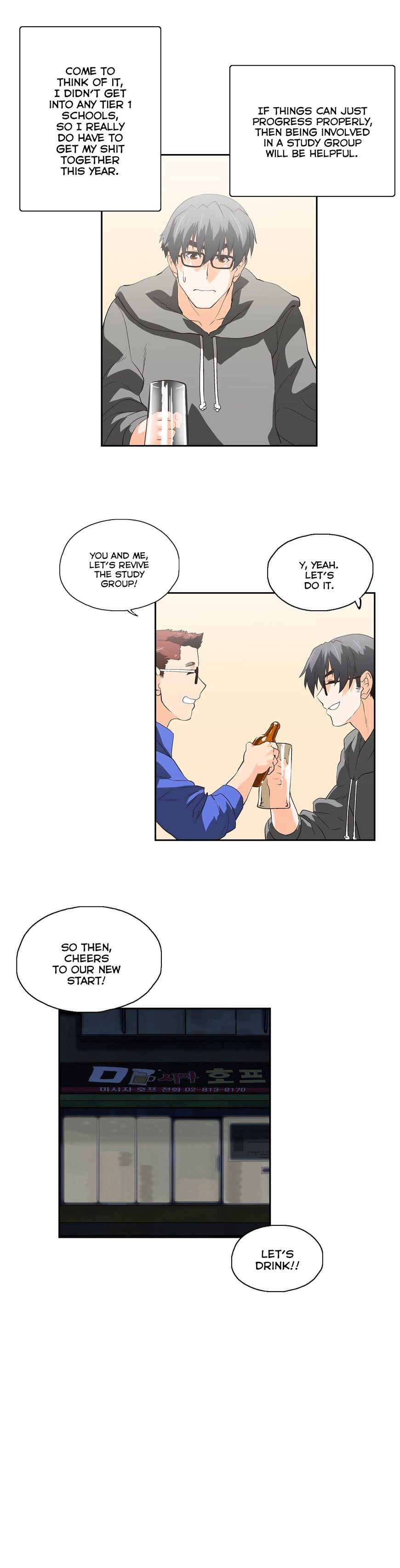 Page 26 of Chapter 52