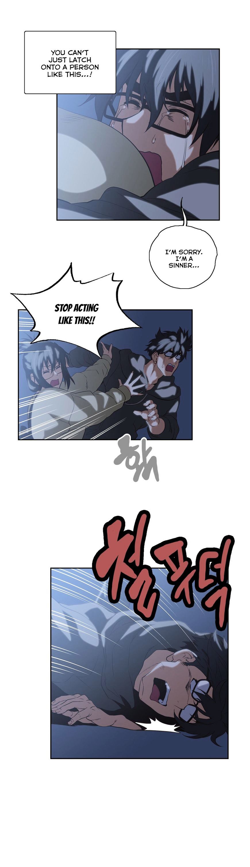 Page 4 of Chapter 53