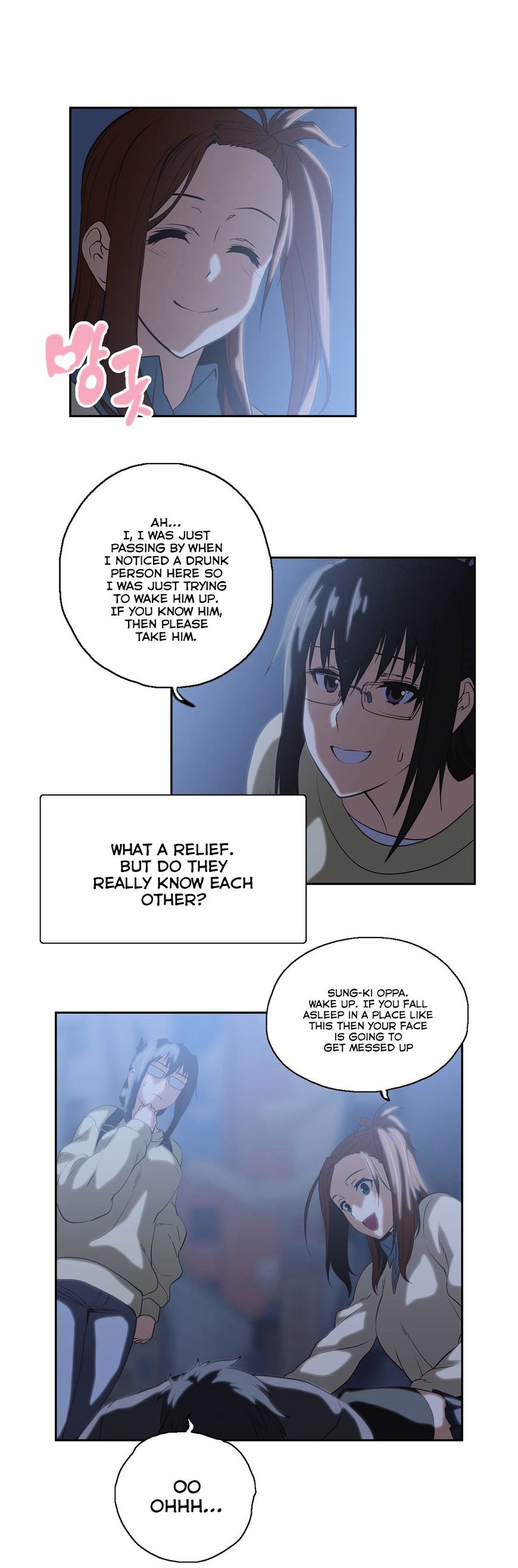 Page 8 of Chapter 53