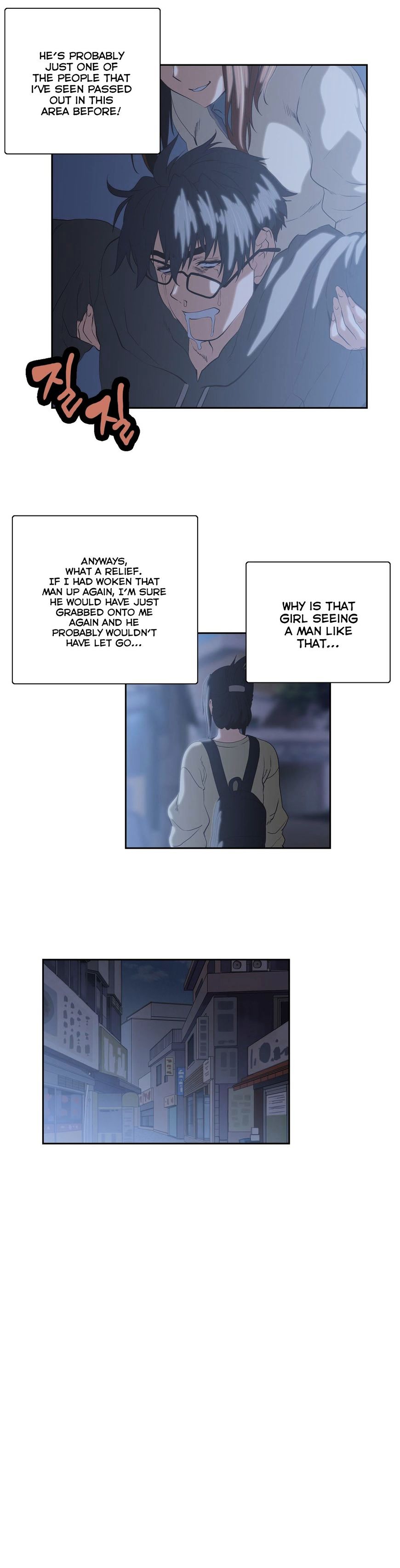 Page 10 of Chapter 53