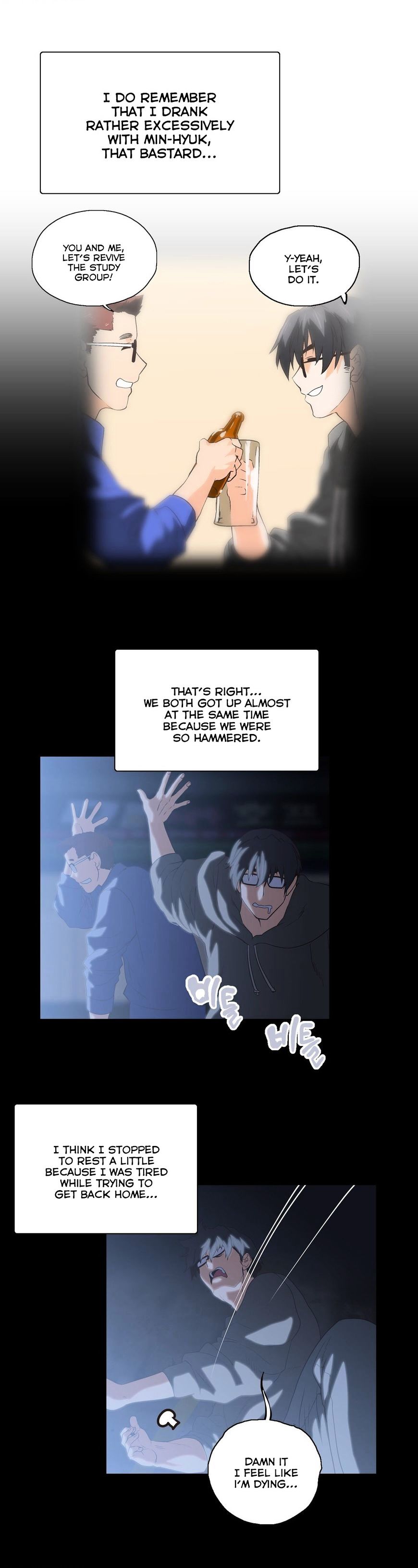 Page 14 of Chapter 53