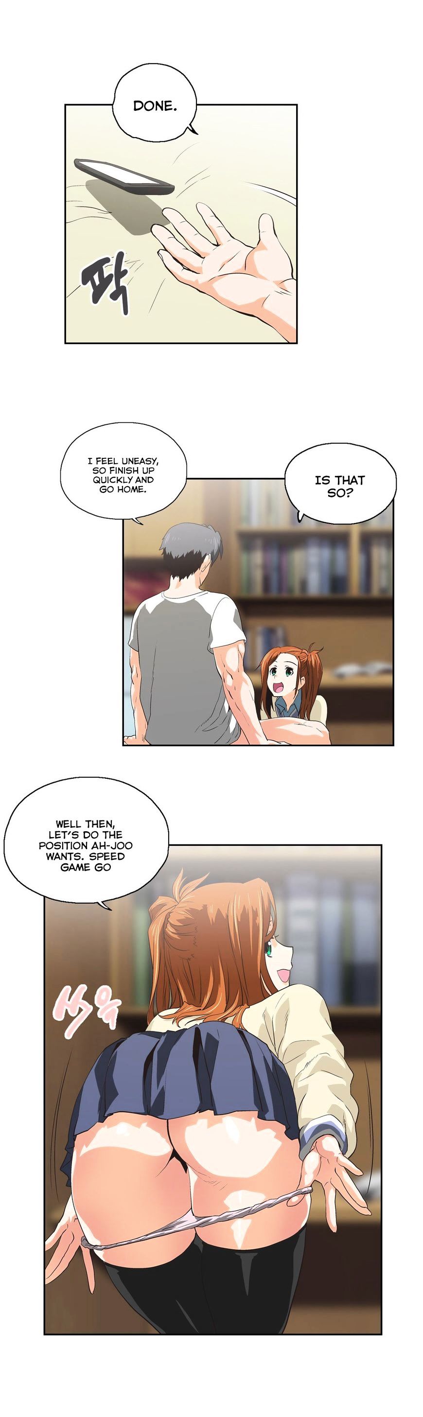 Page 21 of Chapter 53