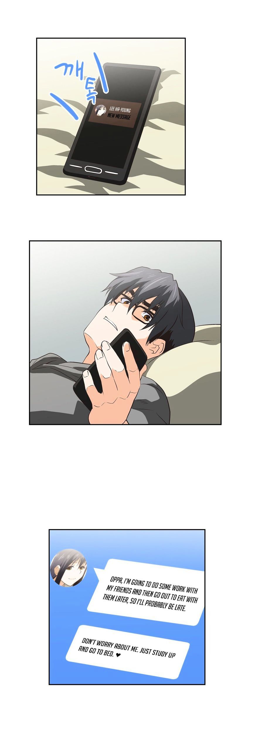 Page 23 of Chapter 54
