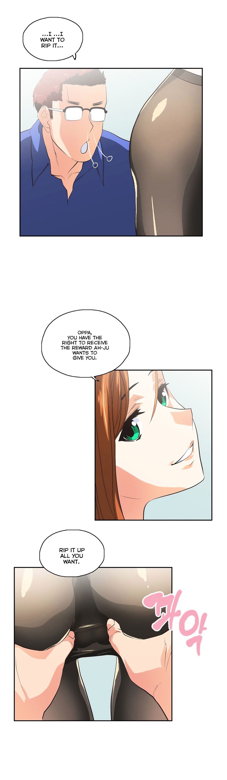 Page 17 of Chapter 55