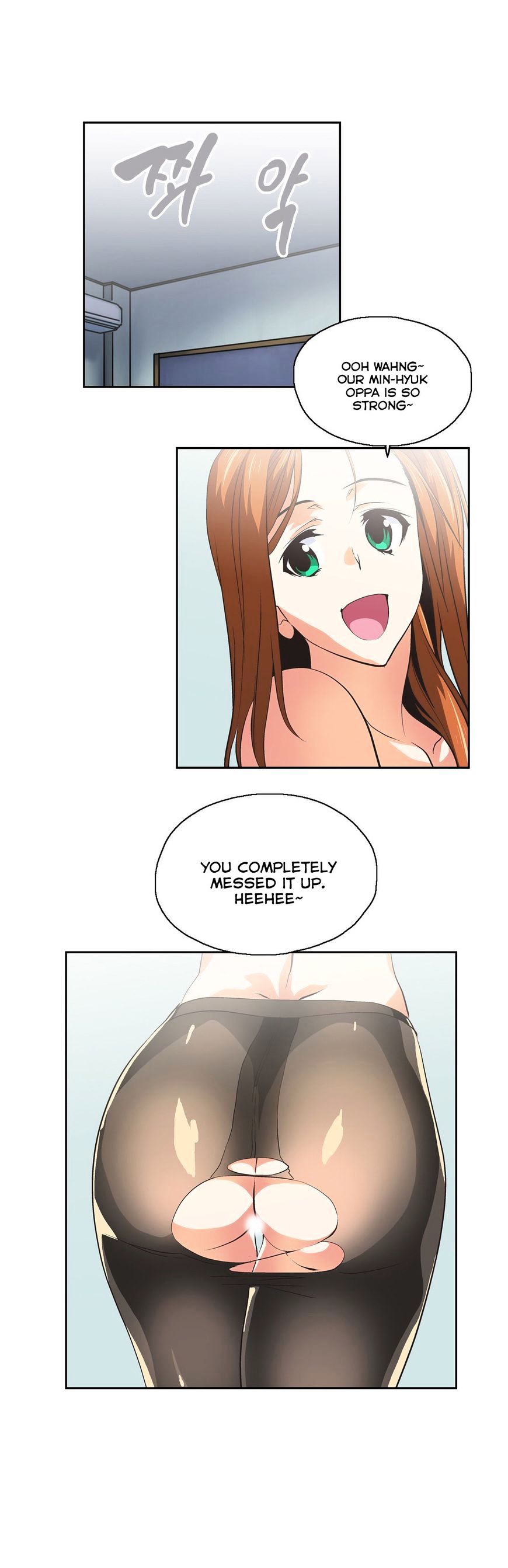 Page 18 of Chapter 55