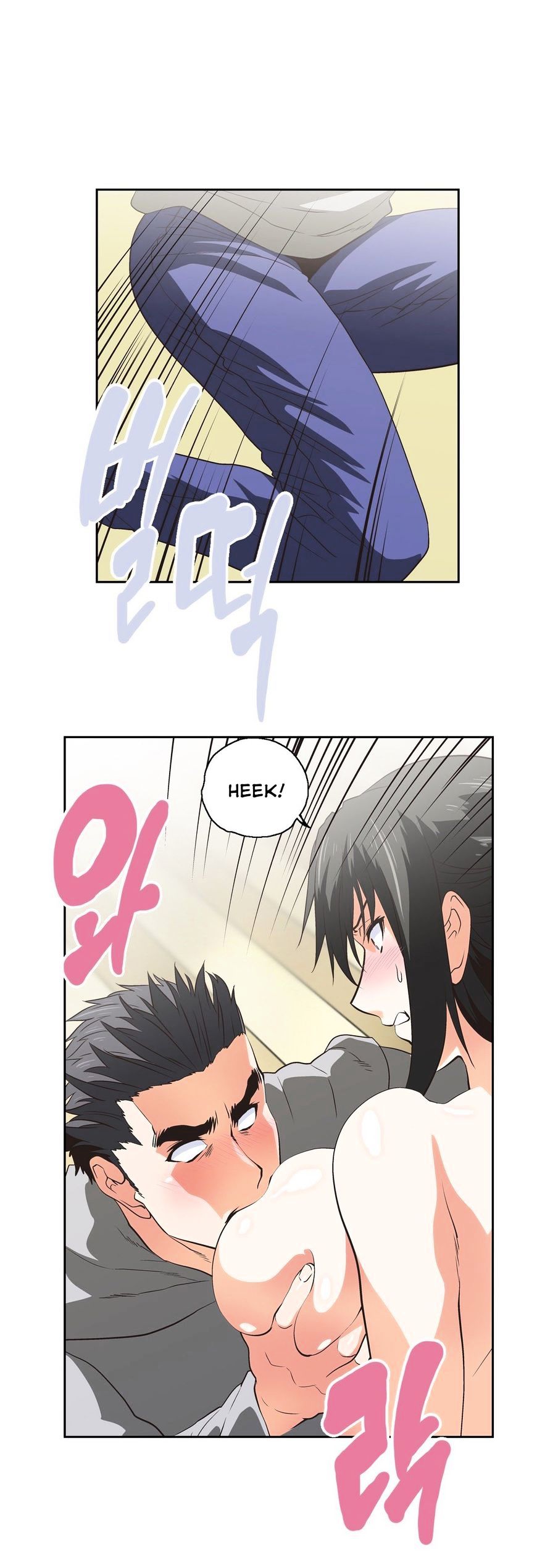 Page 19 of Chapter 56