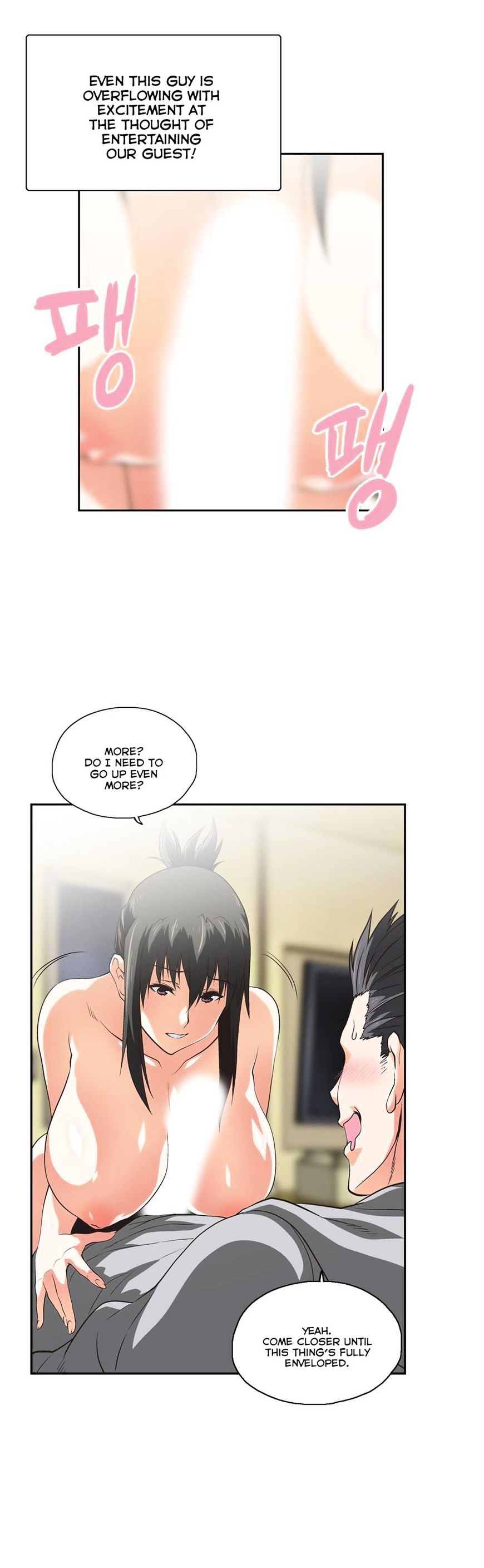 Page 14 of Chapter 57