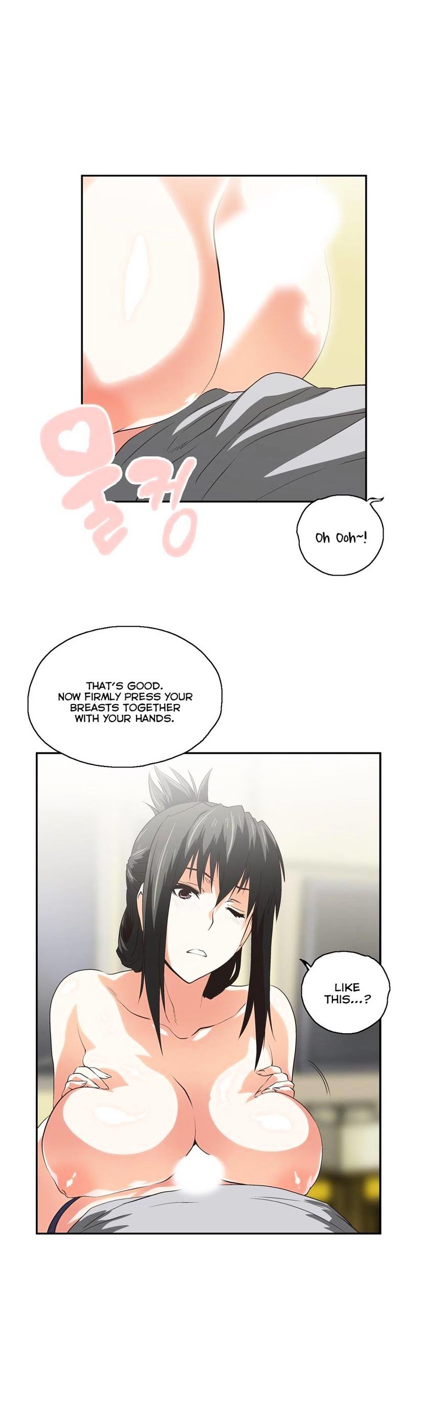 Page 15 of Chapter 57