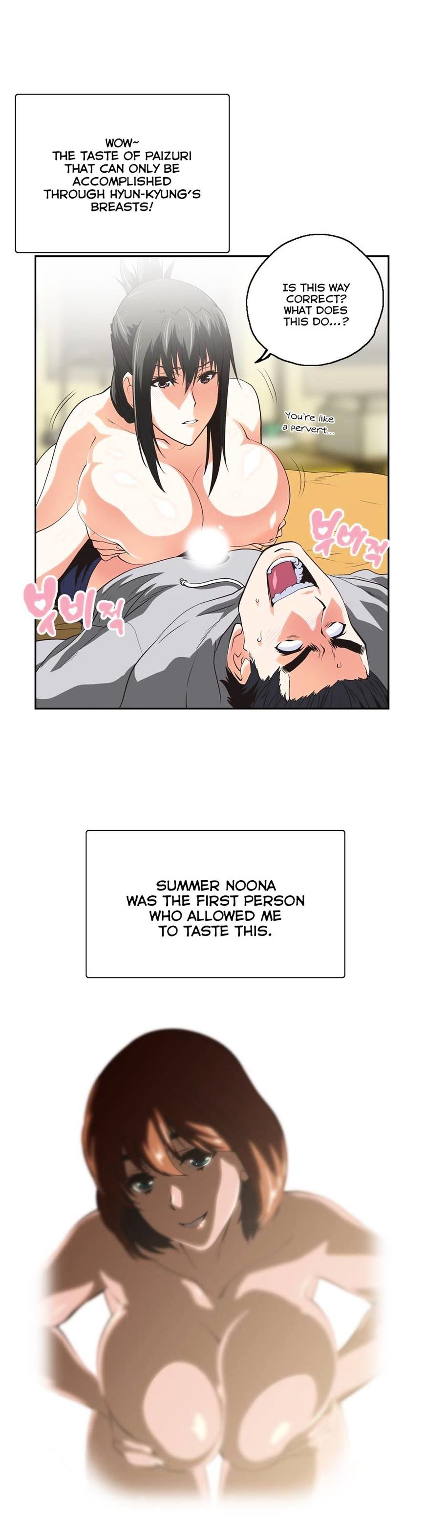 Page 17 of Chapter 57