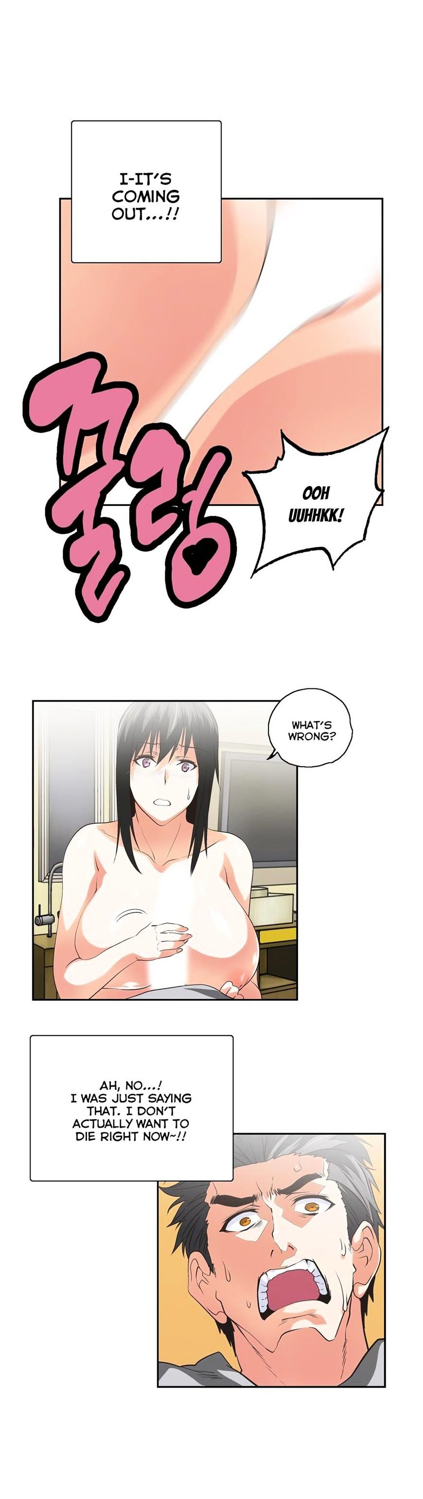Page 21 of Chapter 57