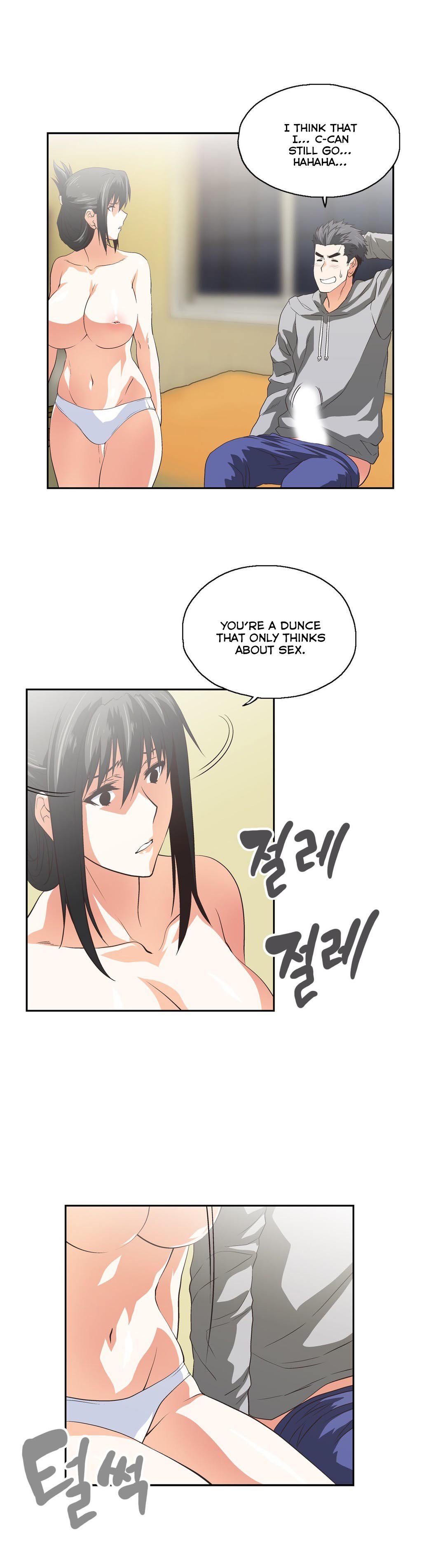 Page 10 of Chapter 58
