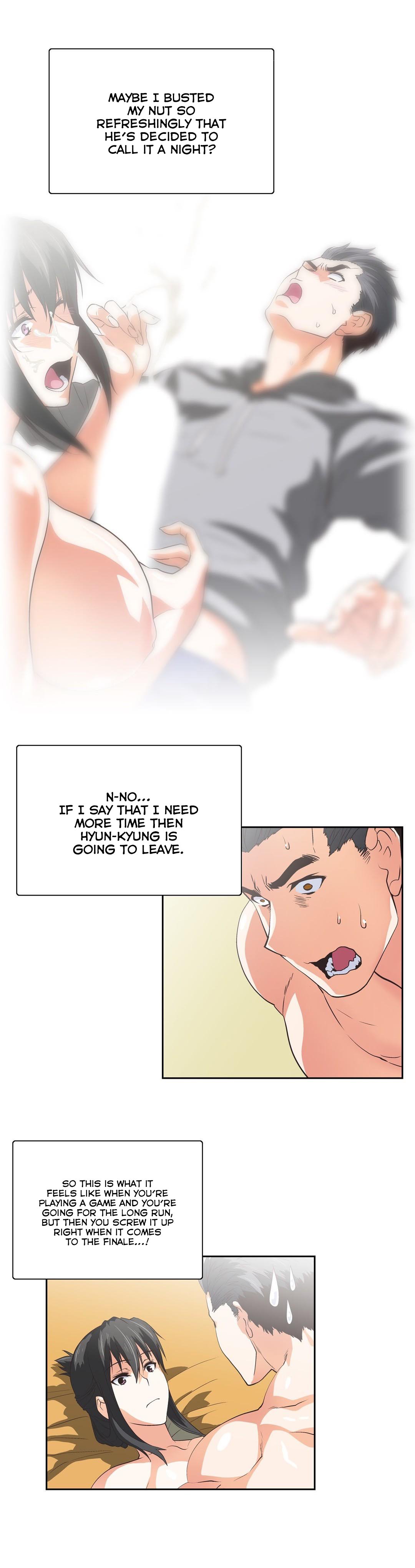 Page 15 of Chapter 58