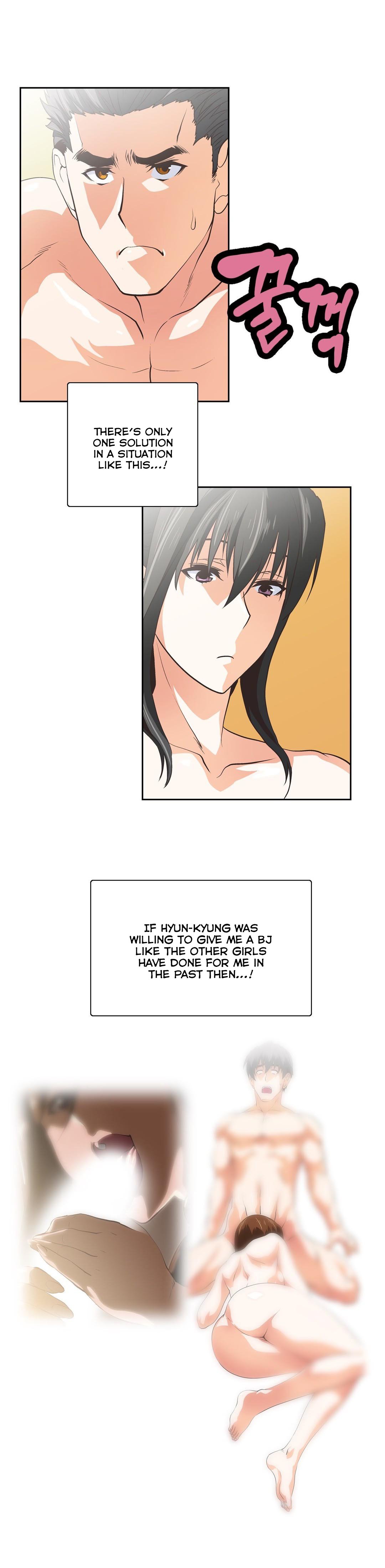 Page 16 of Chapter 58