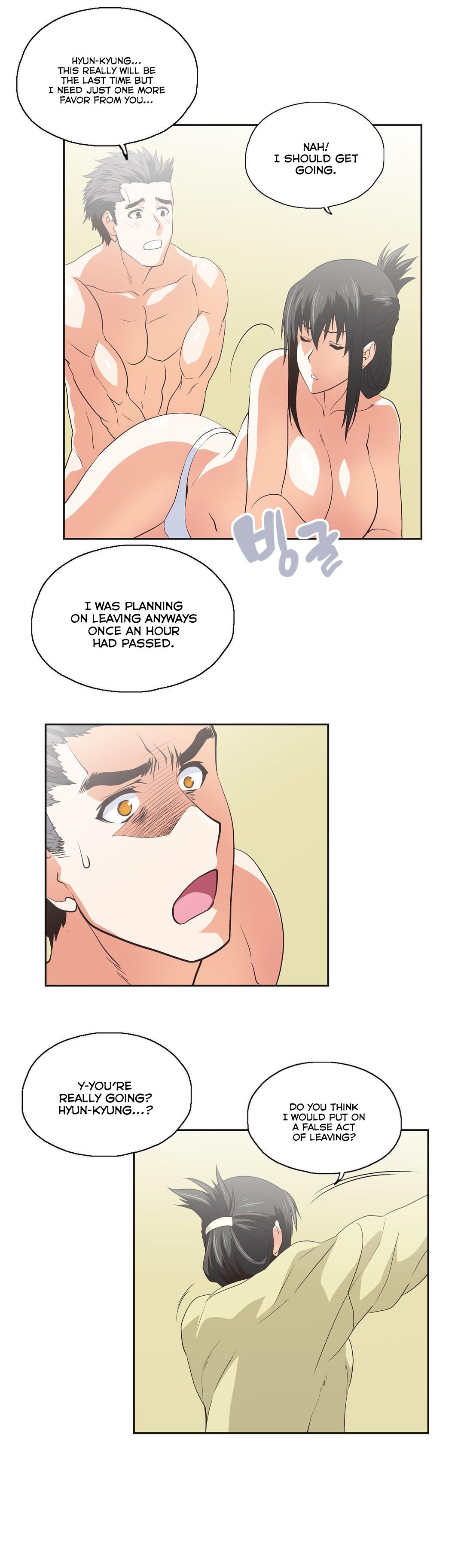 Page 17 of Chapter 58